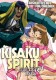 dvd/Kisaku Spirit The Letch Lives.jpg